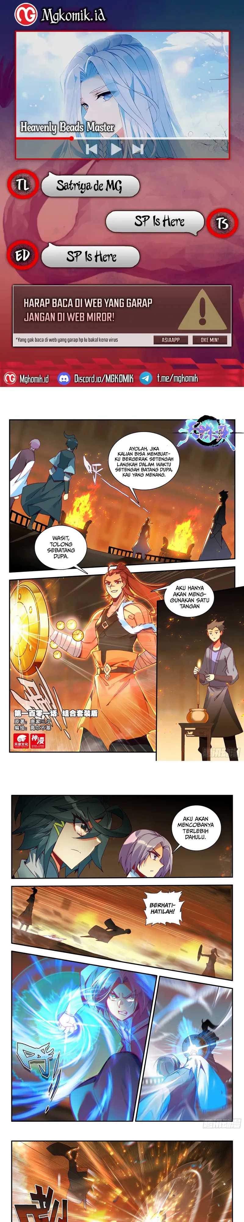 Heavenly Beads Master Chapter 101 Gambar 1
